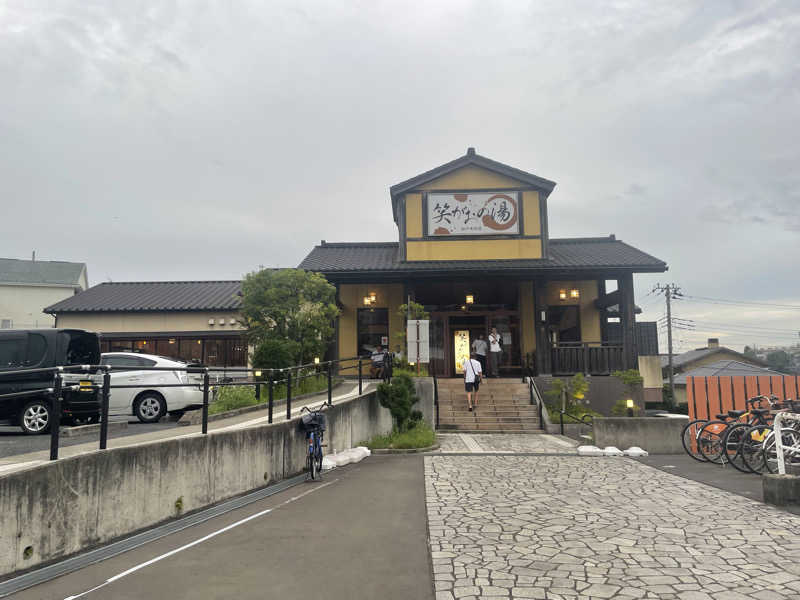 Hiroki.C.Matsumuraさんの笑がおの湯 松戸矢切店のサ活写真