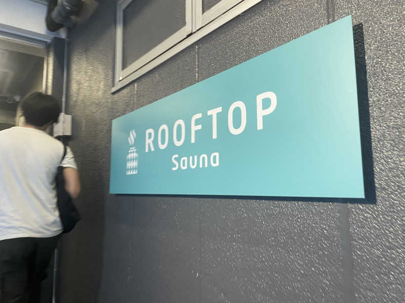 Hiroki.C.MatsumuraさんのROOFTOP(ルーフトップ)のサ活写真