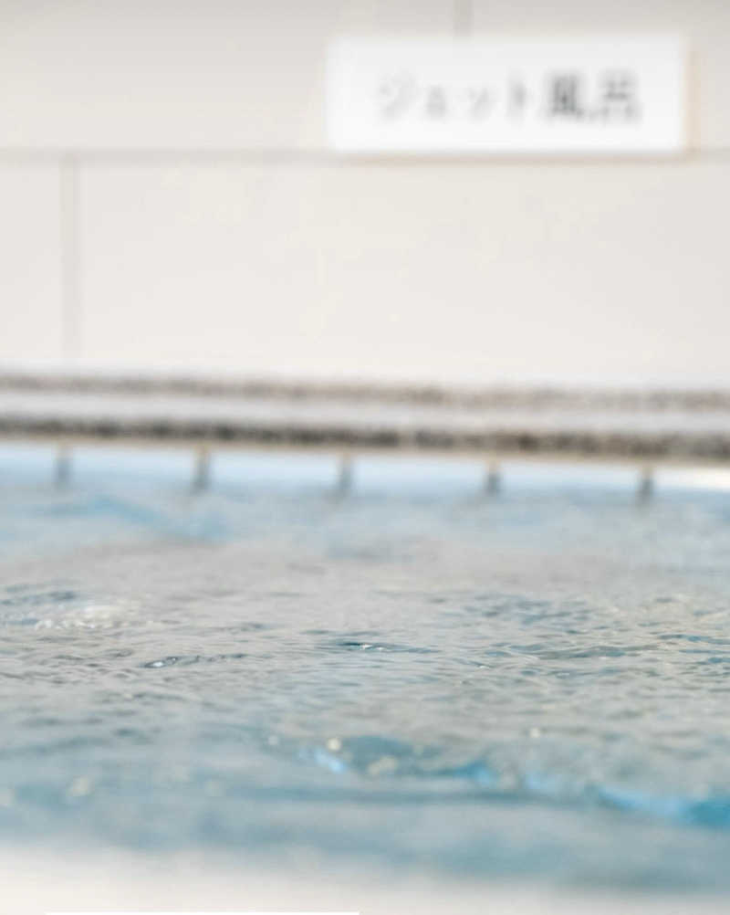 蒸カツさんのつるが丘温泉のサ活写真