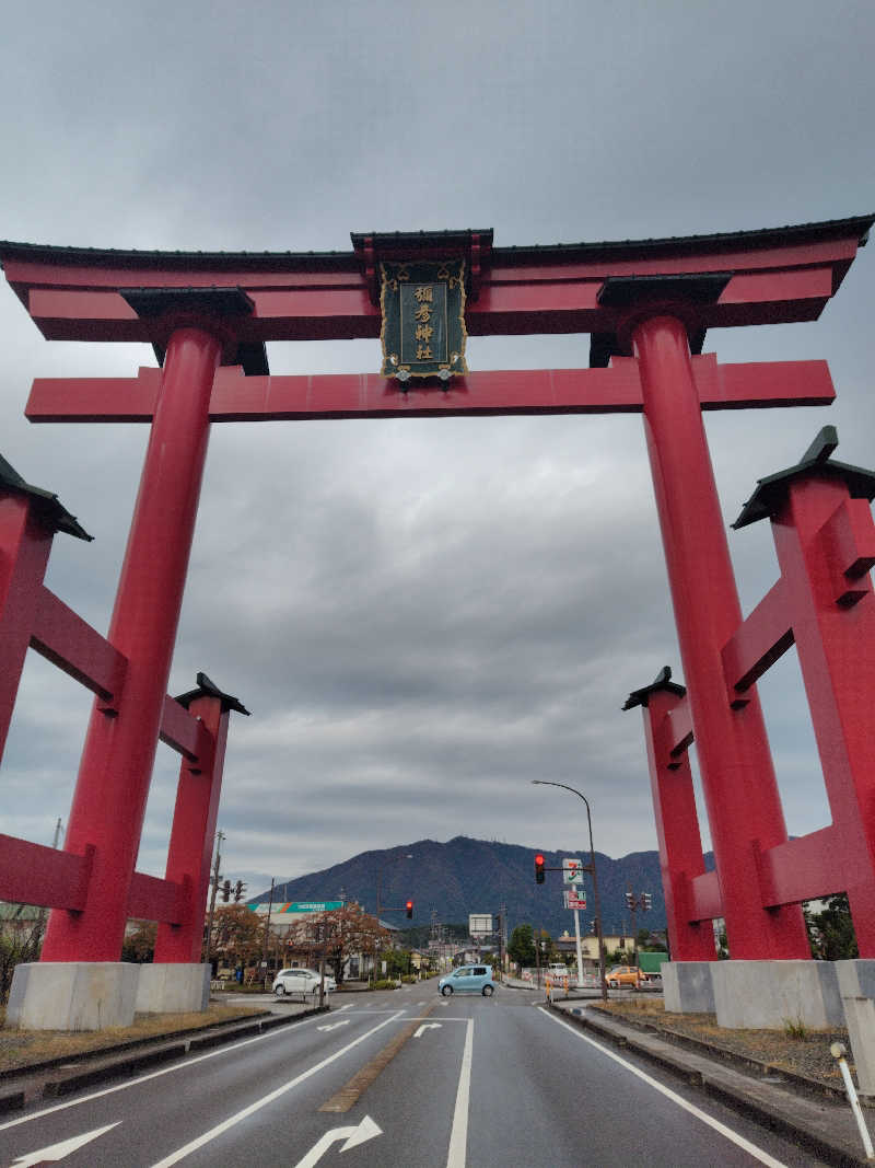 ねむさんの弥彦桜井郷温泉 さくらの湯のサ活写真