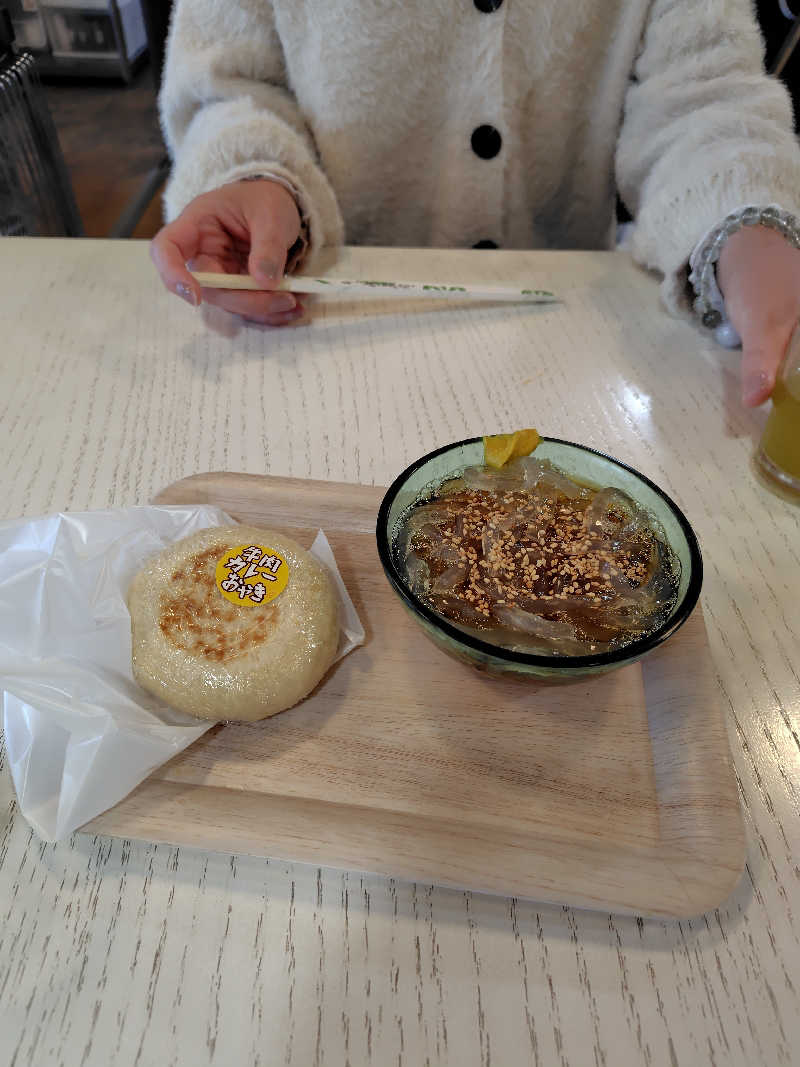 ねむさんの林檎の湯屋 おぶ～のサ活写真