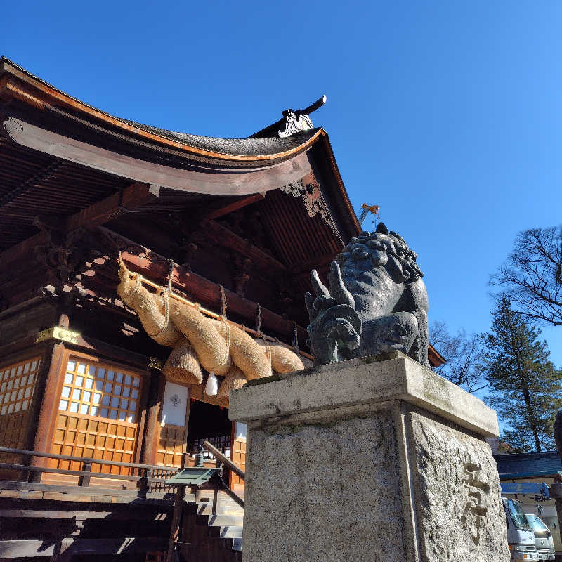 ねむさんの林檎の湯屋 おぶ～のサ活写真