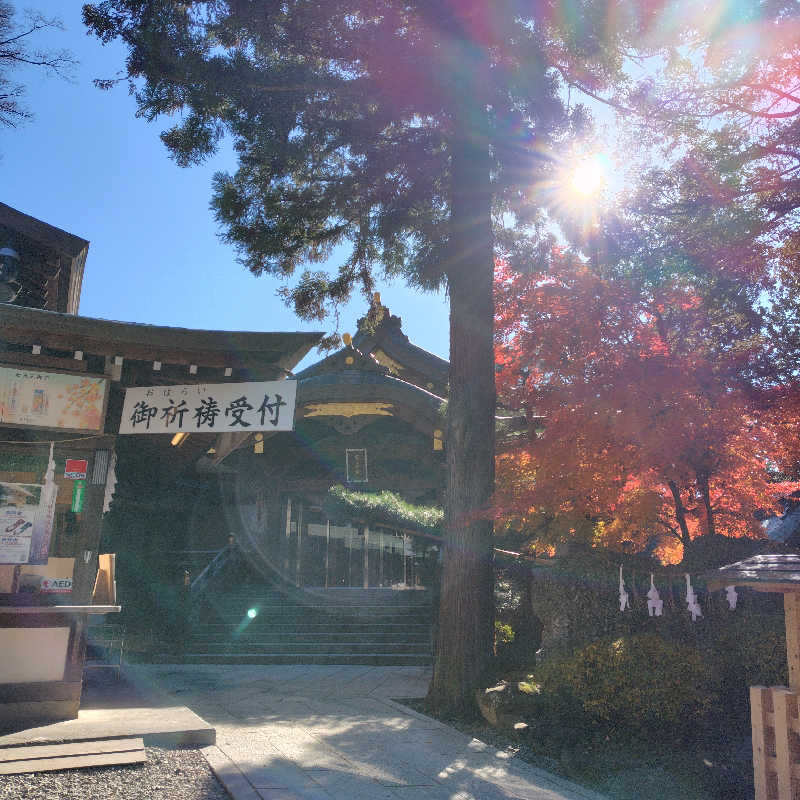 ねむさんの林檎の湯屋 おぶ～のサ活写真