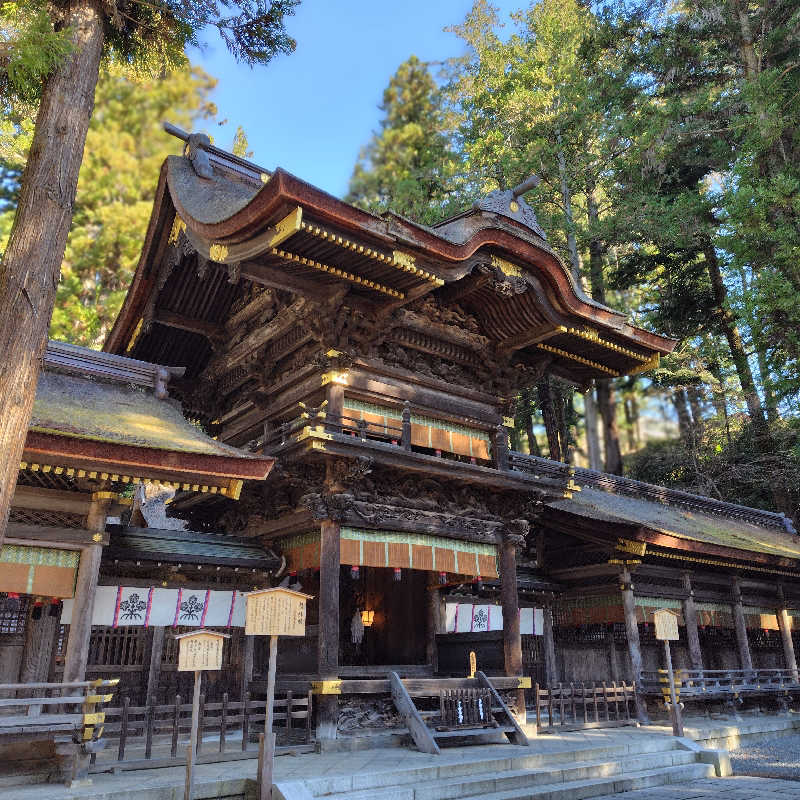 ねむさんの林檎の湯屋 おぶ～のサ活写真