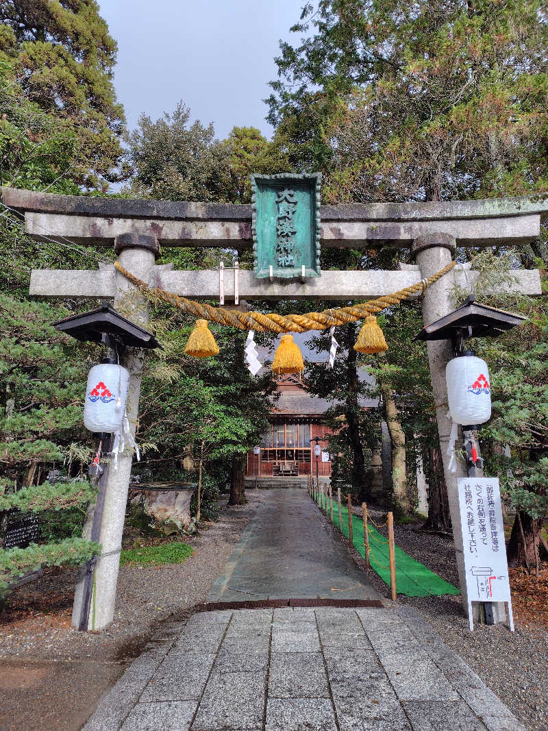 ねむさんの満天の湯 金沢店のサ活写真