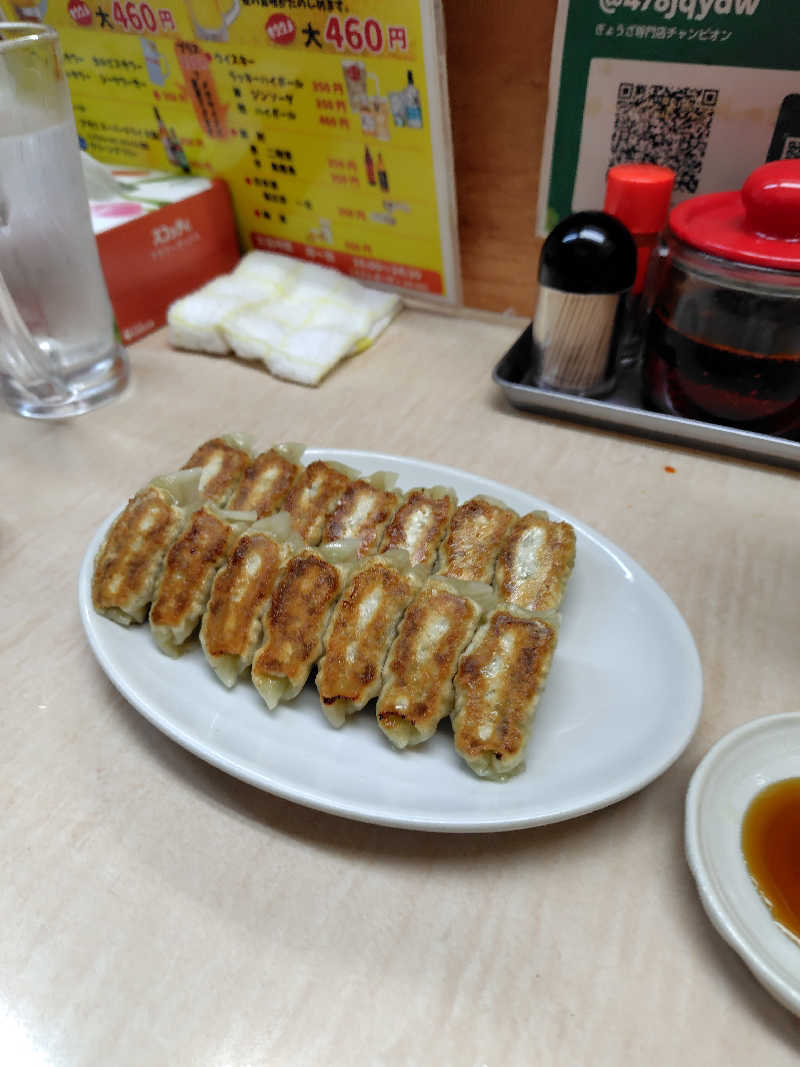 ねむさんの天然温泉 延羽の湯 鶴橋店のサ活写真