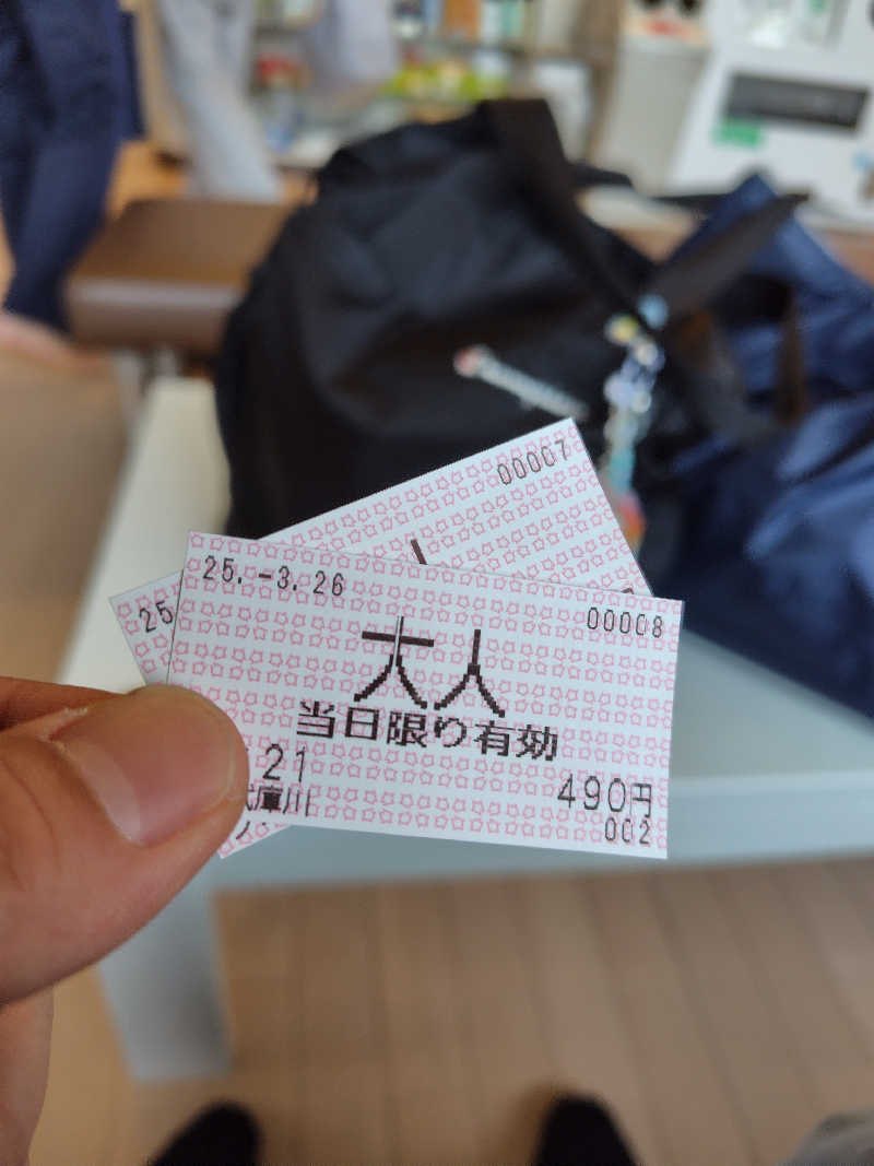 ねむさんのクア武庫川のサ活写真