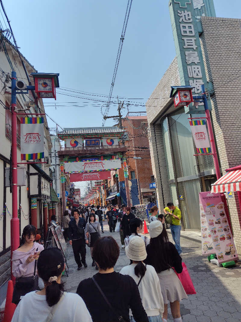 ねむさんのクア武庫川のサ活写真