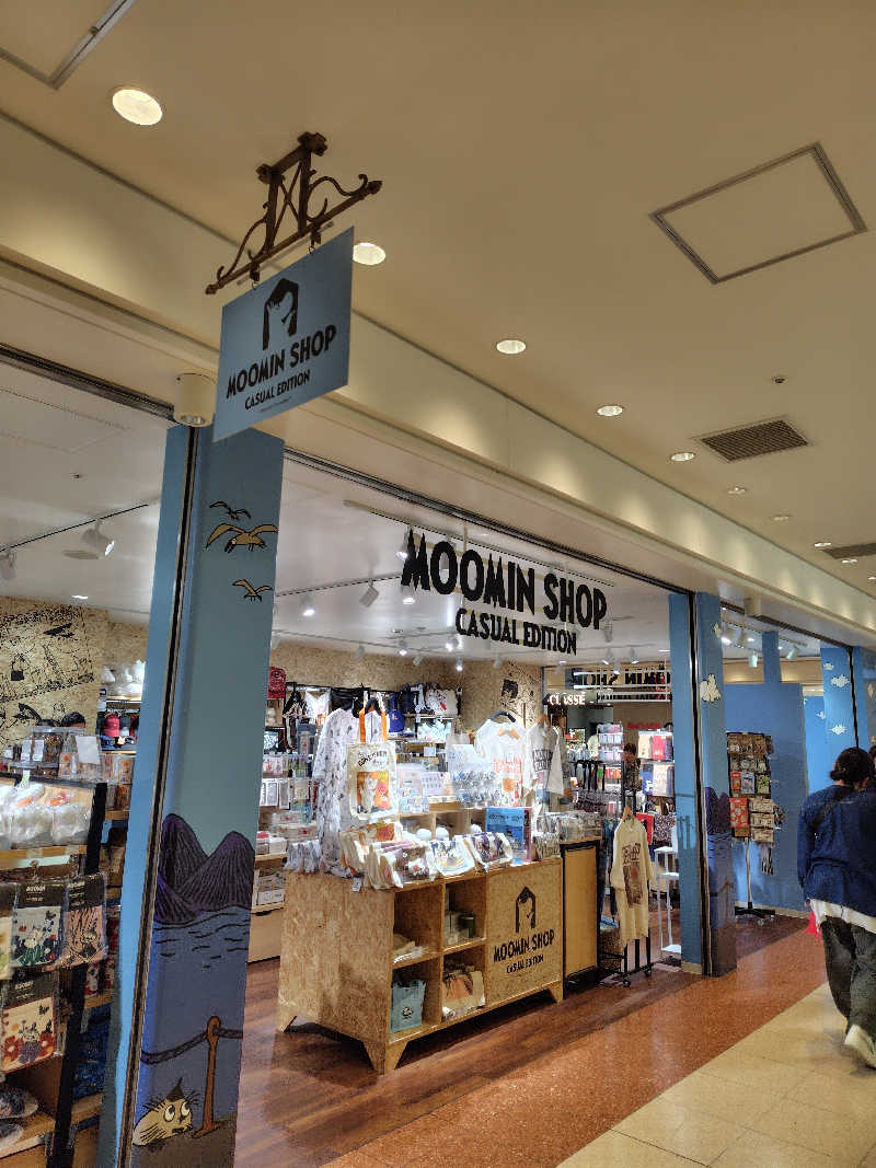 ねむさんのスカイスパYOKOHAMAのサ活写真