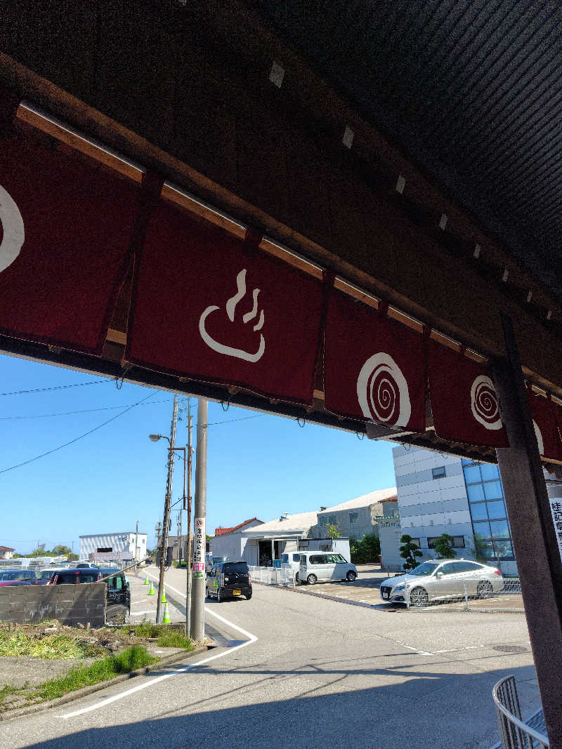 ねむさんの金城温泉元湯のサ活写真