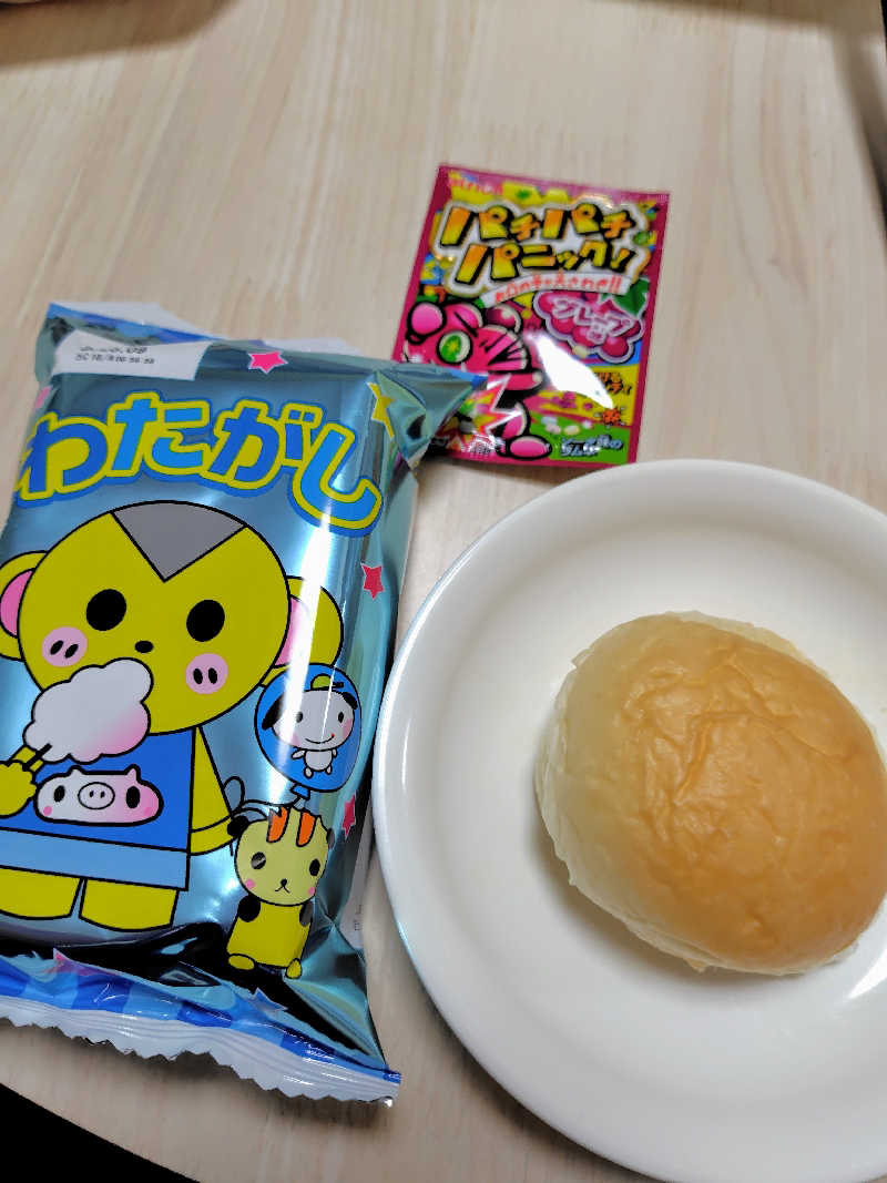 ねむさんの大和温泉のサ活写真