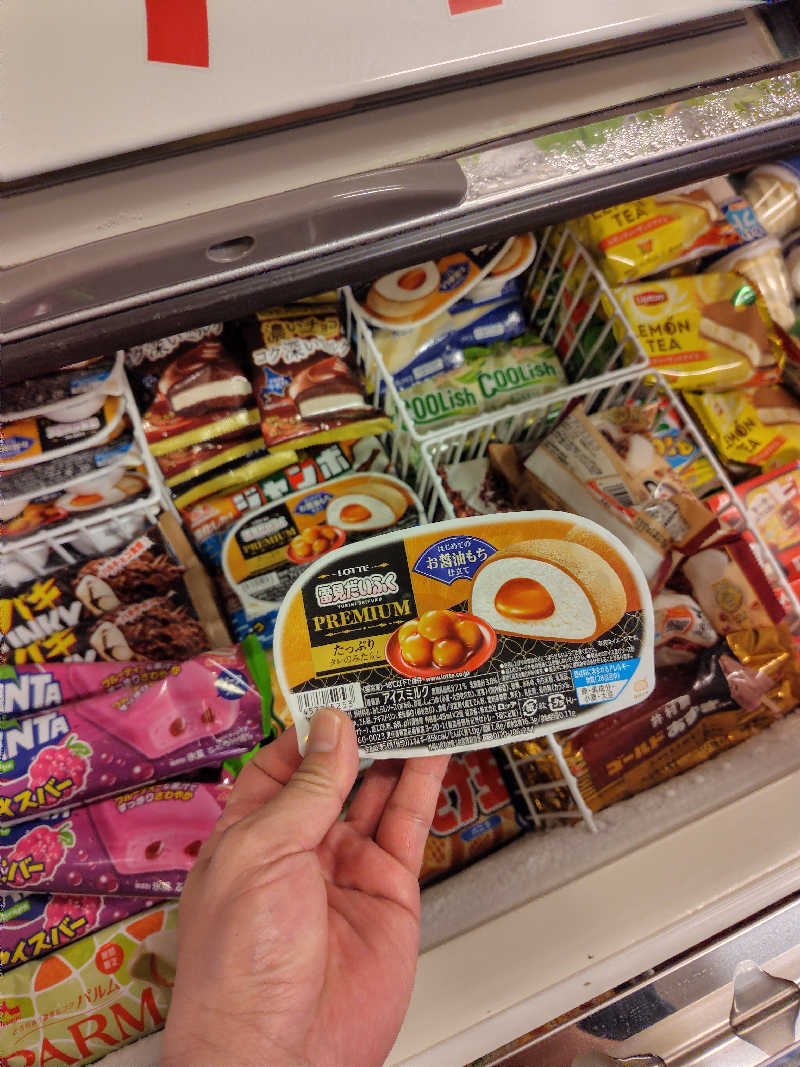 ねむさんの金城温泉元湯のサ活写真