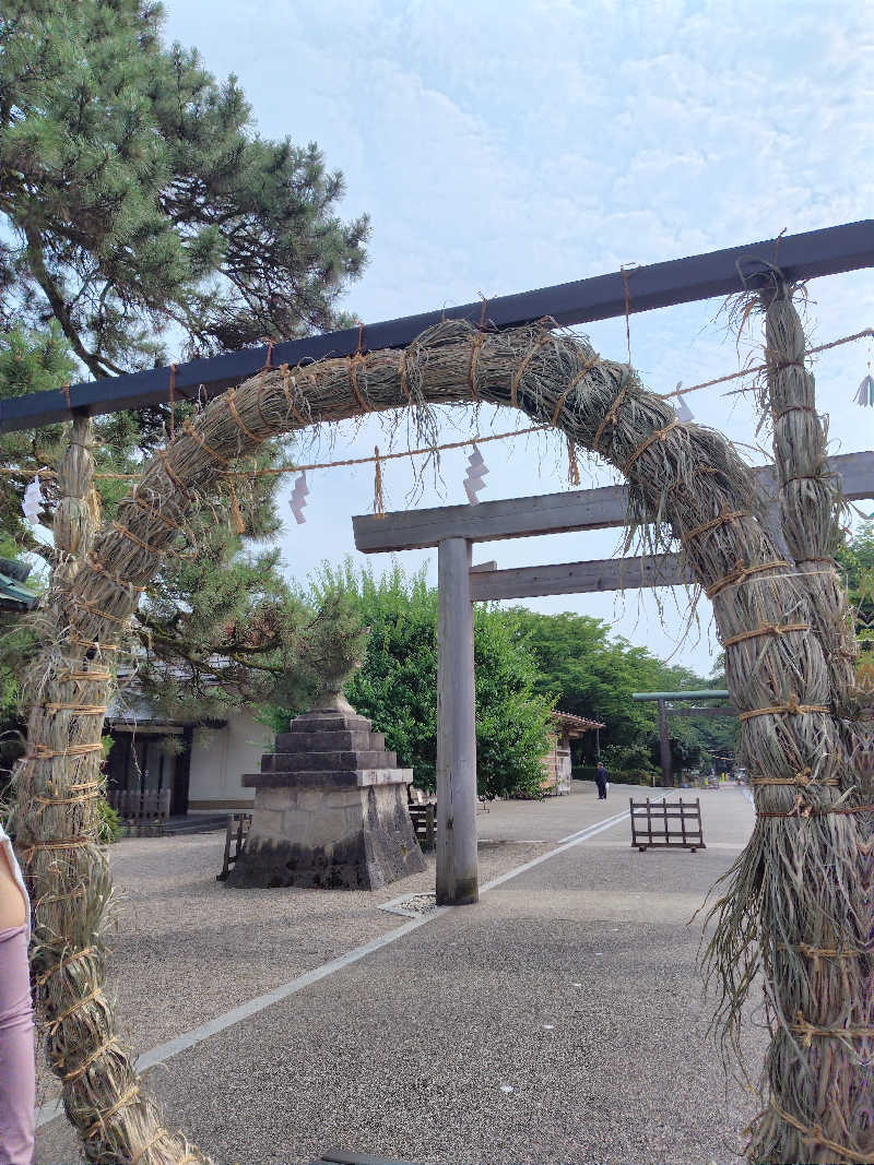 ねむさんのひかりランド 南星の湯のサ活写真