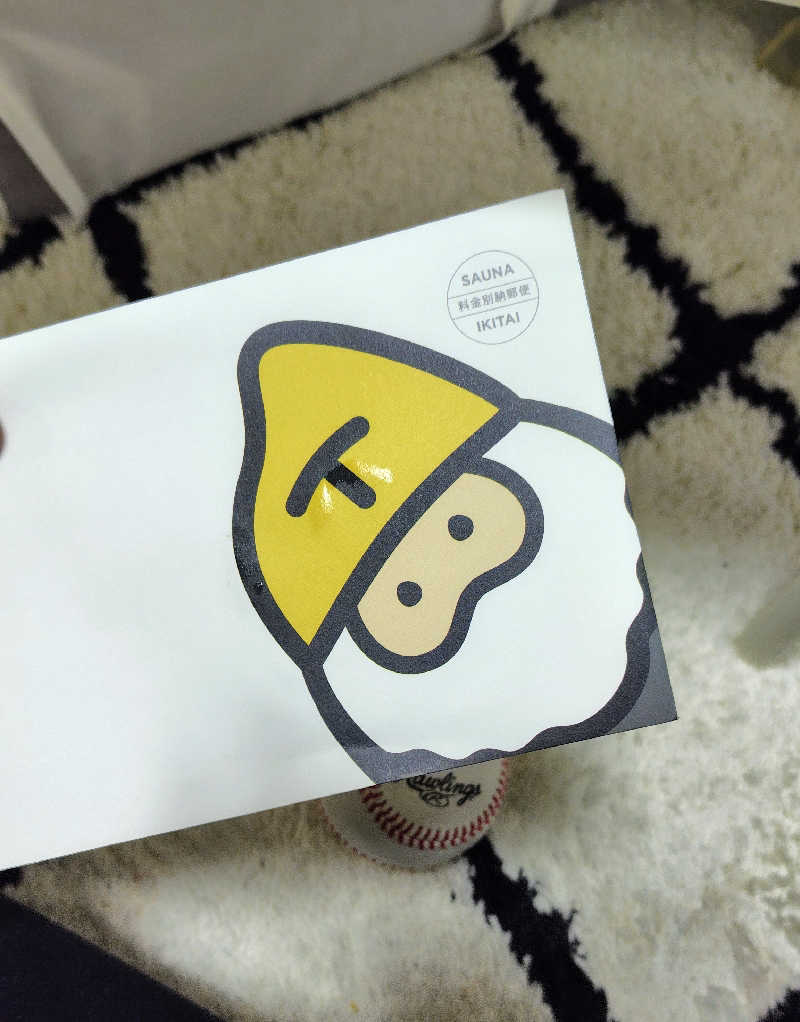 ねむさんの諸江の湯のサ活写真