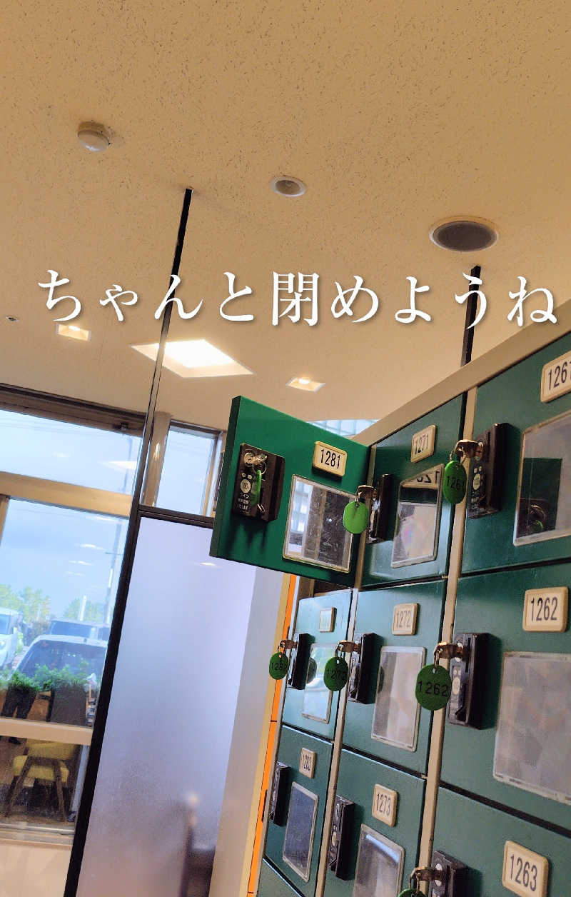 ねむさんの天然温泉リラックスパーク テルメ金沢のサ活写真