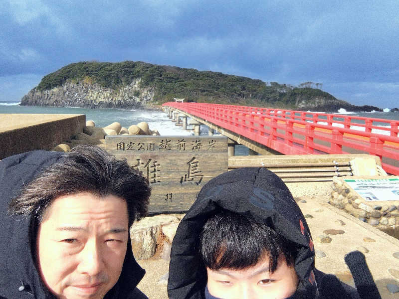 ねむさんの三国温泉ゆあぽーとのサ活写真