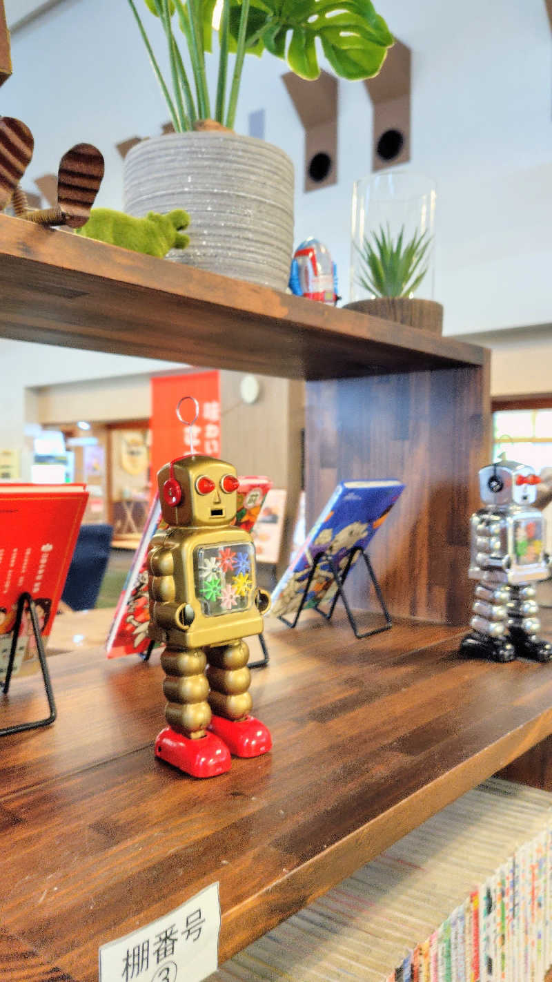 ねむさんの余熱館 ささおかのサ活写真