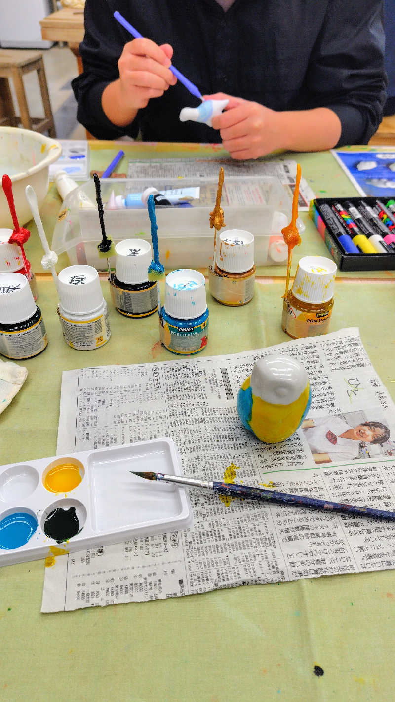 ねむさんの余熱館 ささおかのサ活写真