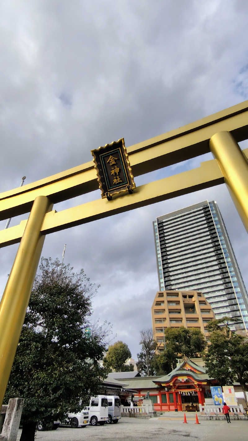 ねむさんの新岐阜サウナのサ活写真