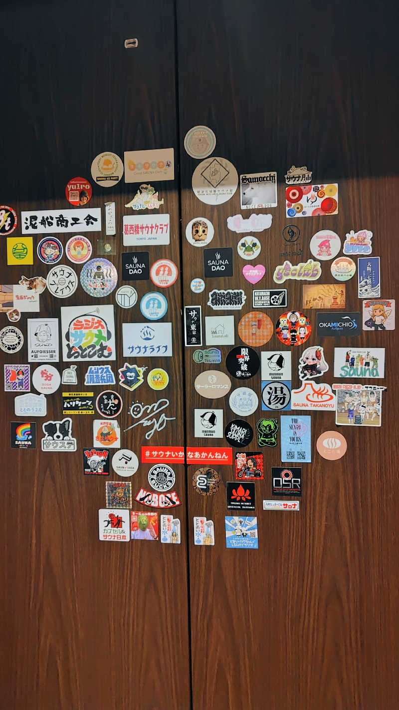 ねむさんの新岐阜サウナのサ活写真