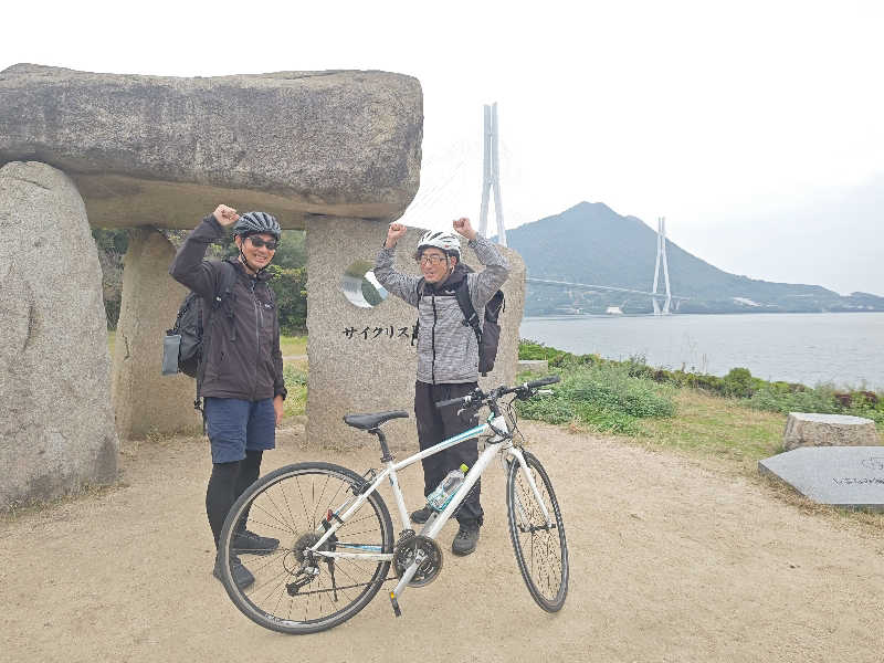 南さんのしまなみ温泉 喜助の湯のサ活写真