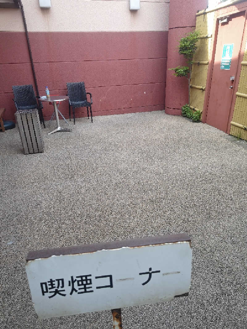 南さんのシーサイドスパのサ活写真