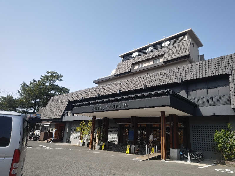 南さんの島原温泉 ホテル南風楼のサ活写真