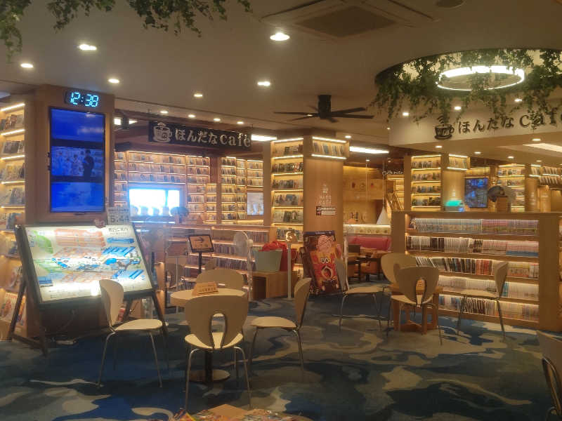 南さんの島原温泉 ホテル南風楼のサ活写真