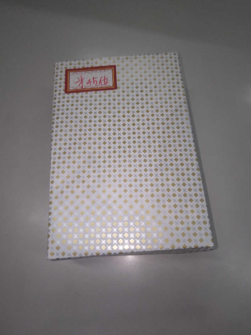 南さんの天然温泉コロナの湯 小倉店のサ活写真