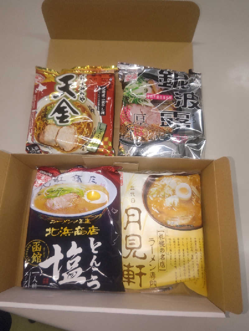 南さんの天然温泉コロナの湯 小倉店のサ活写真