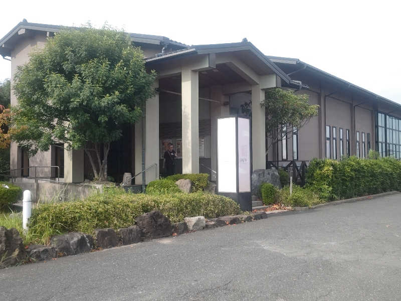 南さんのスパリゾートパビリオ日明の湯のサ活写真