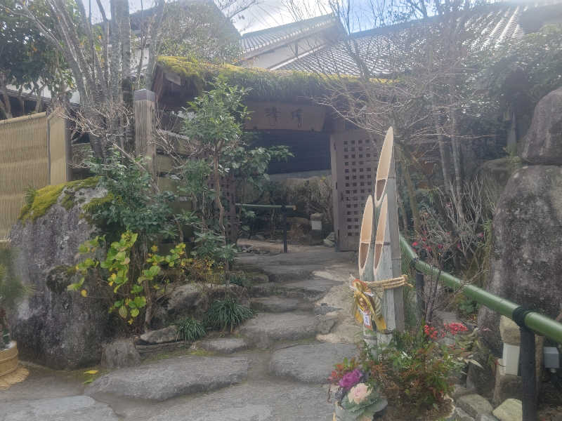 南さんの那珂川清滝のサ活写真