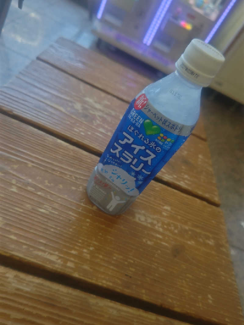 南さんのさくら温泉のサ活写真