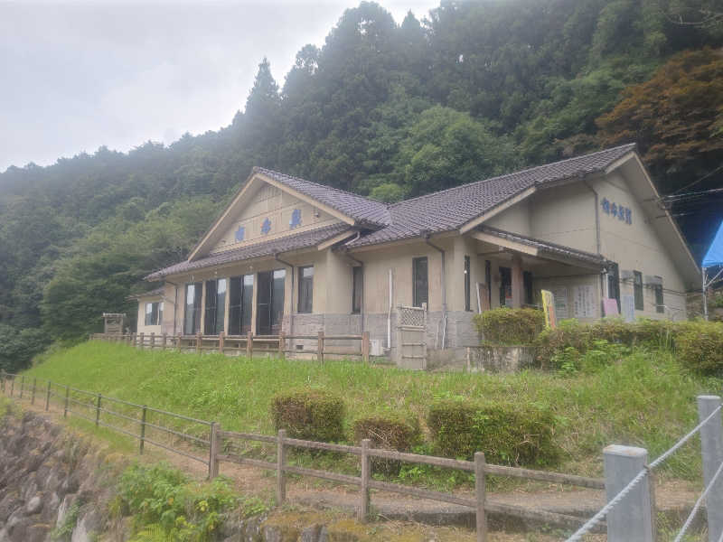 南さんの畑冷泉館のサ活写真