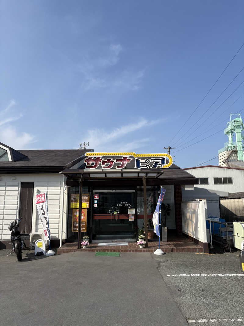 まるじさんのサウナピアのサ活写真
