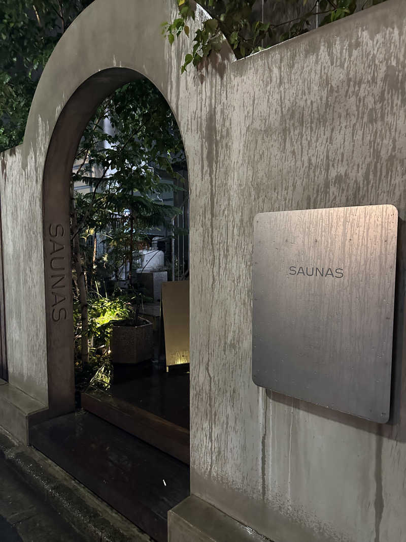 じょーかーさんの渋谷SAUNASのサ活写真