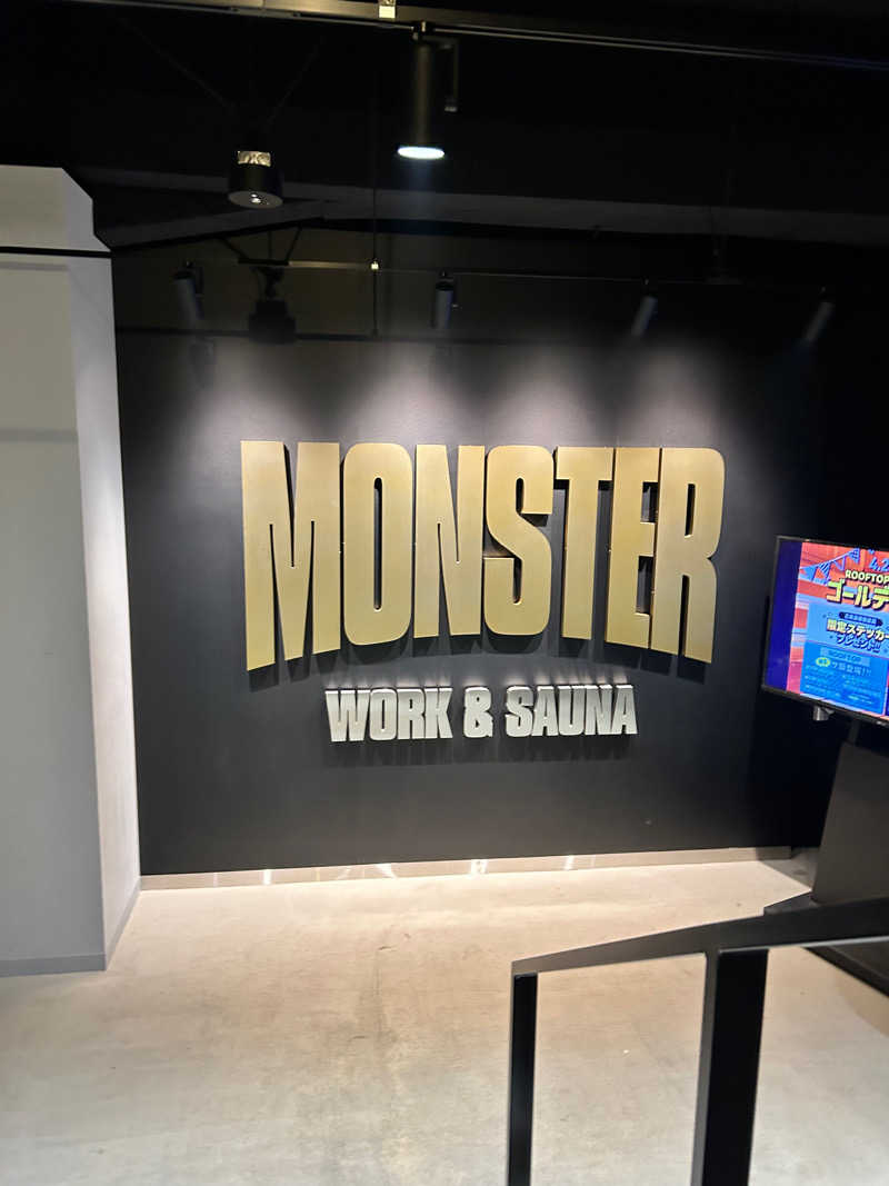 カールさんのMONSTER WORK & SAUNAのサ活写真