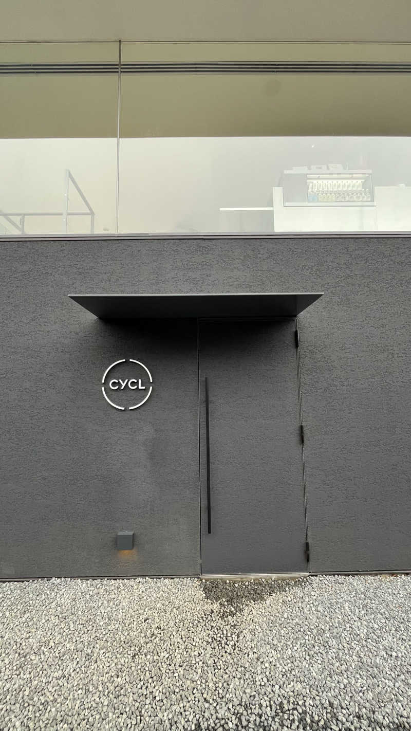 渡邉絢咲さんのCYCLのサ活写真