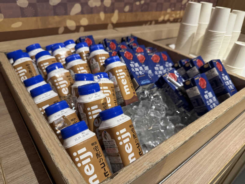 花祭まりかさんの箱根湯本温泉 月の宿 紗らのサ活写真