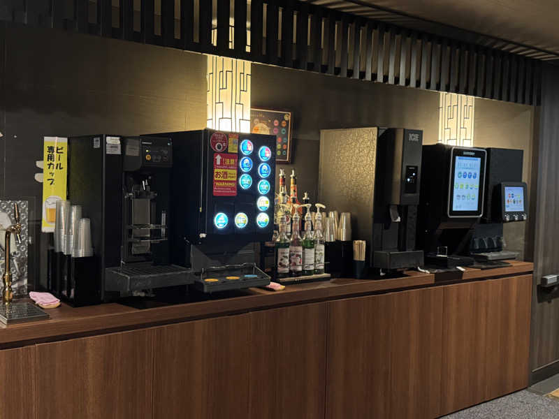 花祭まりかさんの箱根湯本温泉 月の宿 紗らのサ活写真