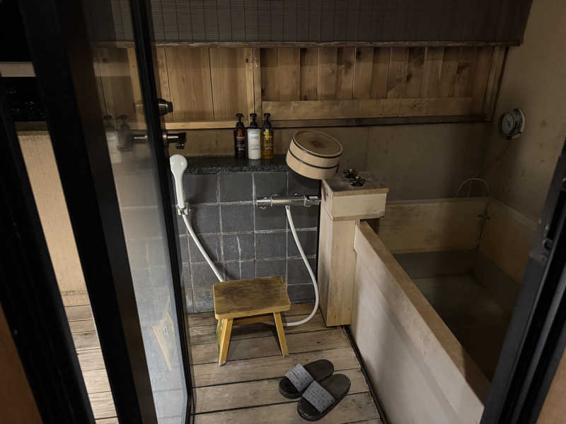 花祭まりかさんの箱根強羅温泉 季の湯 雪月花のサ活写真