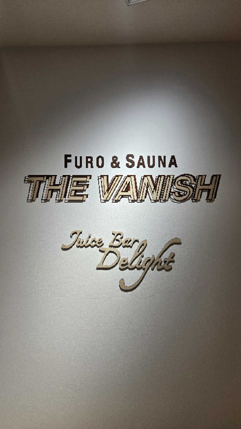 ぜりさんのTHE VANISHのサ活写真