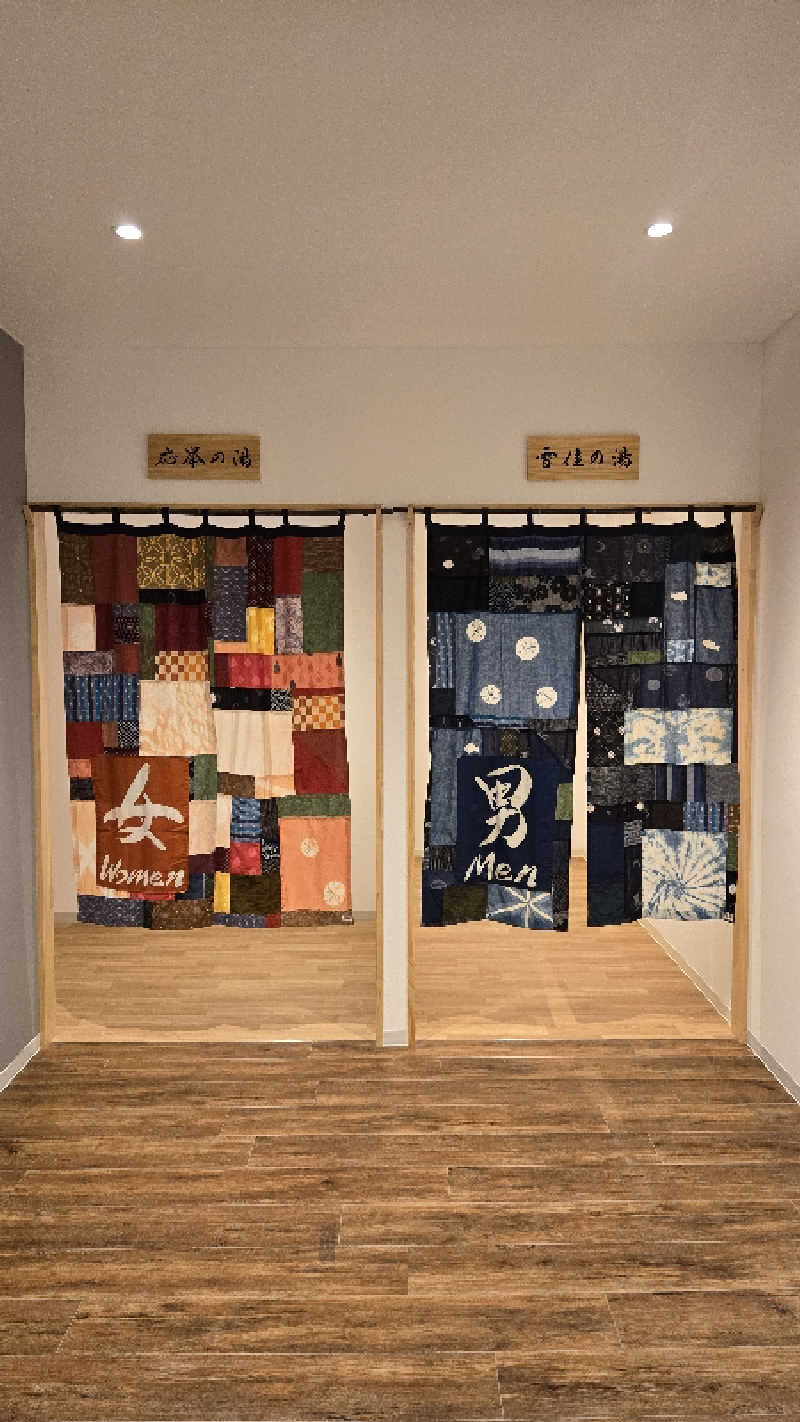 ぜりさんのTHE VANISHのサ活写真