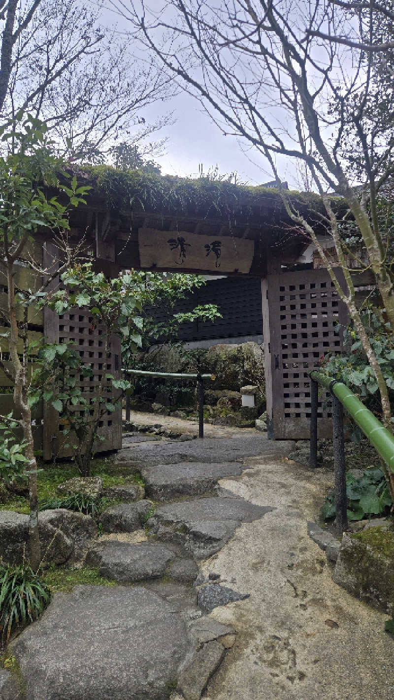 ぜりさんの那珂川清滝のサ活写真