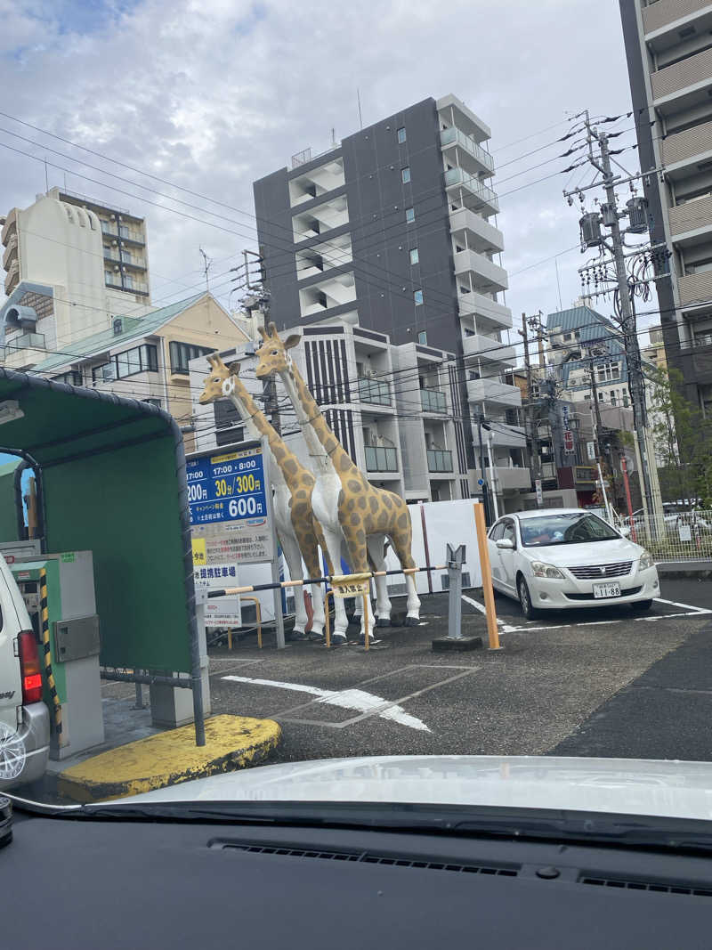 ザッキー♨️さんのウェルビー今池のサ活写真