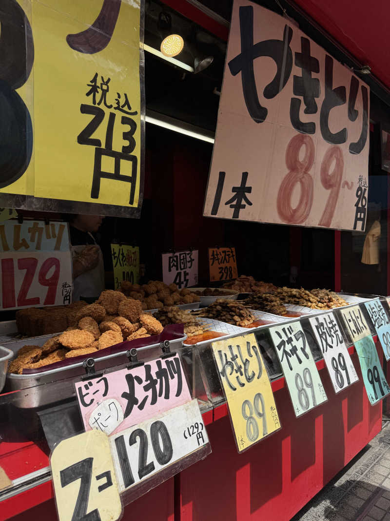 cchoさんの堀田湯のサ活写真
