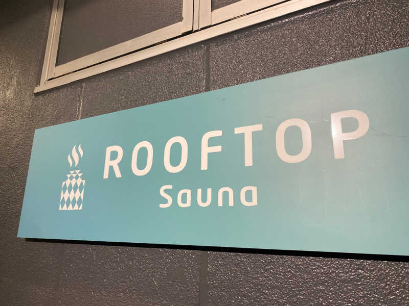 加藤友成さんのROOFTOPのサ活写真