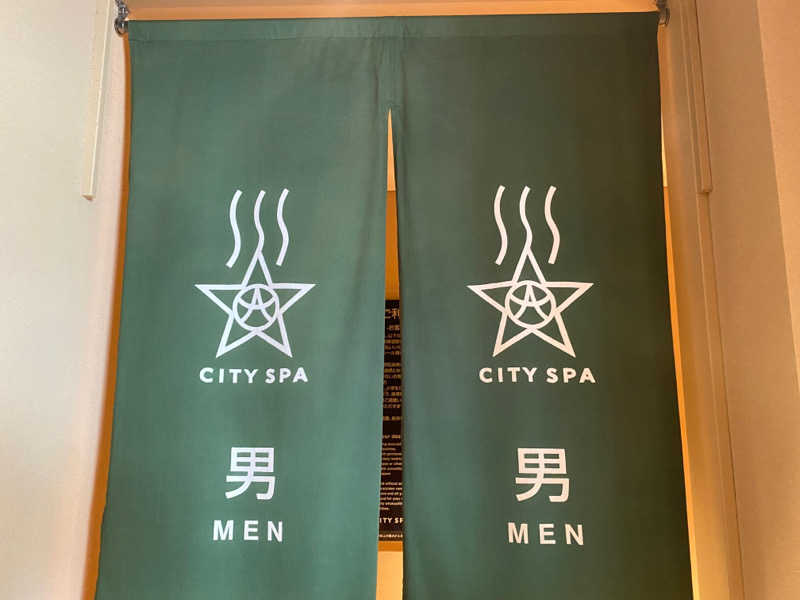 加藤友成さんのCITY SPA てんくうのサ活写真