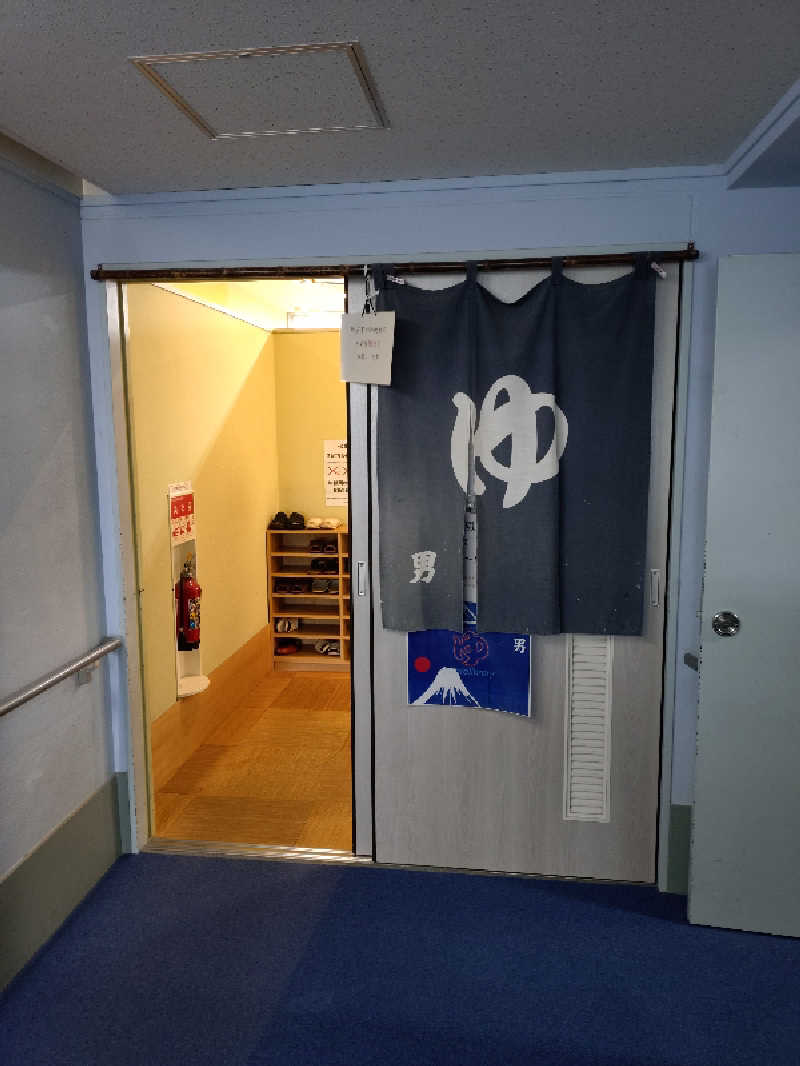 たんたん92さんのいこいの郷 常総のサ活写真