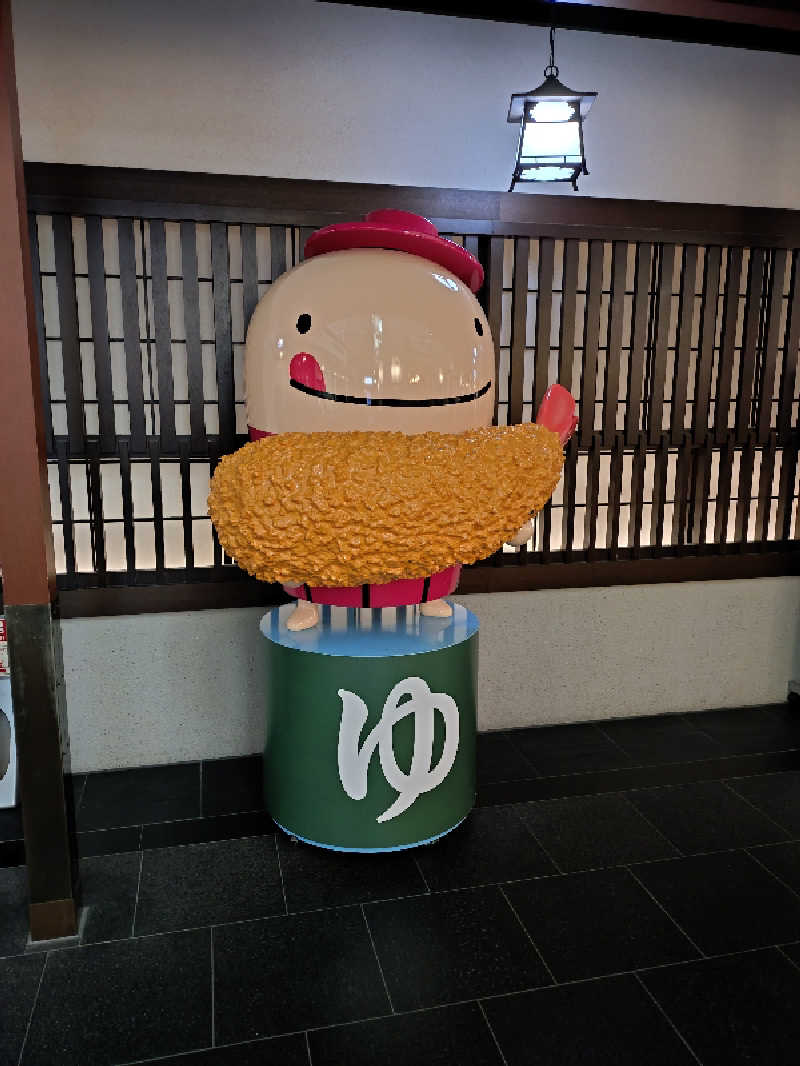 たんたん92さんのSOLA SPA 風の湯のサ活写真